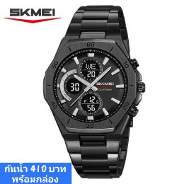 กดที่นี่เพื่อเข้าดูแบบ นาฬิกา SKMEI