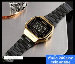 กดที่นี่เพื่อเข้าดูแบบ นาฬิกา SKMEI