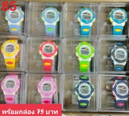 นาฬิกาสปอร์ต พร้อมกล่อง