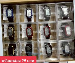 นาฬิกาสปอร์ต พร้อมกล่อง