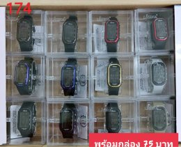 นาฬิกาสปอร์ต พร้อมกล่อง