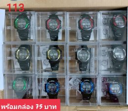 นาฬิกาสปอร์ต พร้อมกล่อง