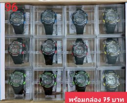 นาฬิกาสปอร์ต พร้อมกล่อง