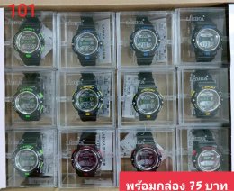 นาฬิกาสปอร์ต พร้อมกล่อง