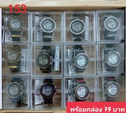 นาฬิกาสปอร์ต พร้อมกล่อง