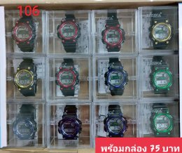 นาฬิกาสปอร์ต พร้อมกล่อง