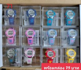 นาฬิกาสปอร์ต พร้อมกล่อง