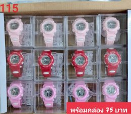 นาฬิกาสปอร์ต พร้อมกล่อง