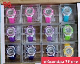 นาฬิกาสปอร์ต พร้อมกล่อง