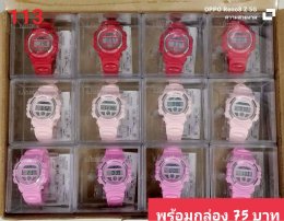 นาฬิกาสปอร์ต พร้อมกล่อง