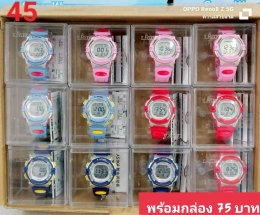 นาฬิกาสปอร์ต พร้อมกล่อง