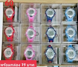 นาฬิกาสปอร์ต พร้อมกล่อง
