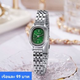 นาฬิกาสายเหล็ก และเซรามิค