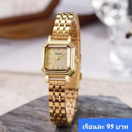 นาฬิกาสายเหล็ก และเซรามิค