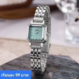 นาฬิกาสายเหล็ก และเซรามิค