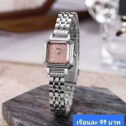 นาฬิกาสายเหล็ก และเซรามิค