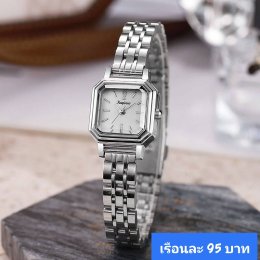 นาฬิกาสายเหล็ก และเซรามิค