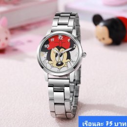 นาฬิกาสายเหล็ก และเซรามิค