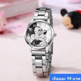 นาฬิกาสายเหล็ก และเซรามิค