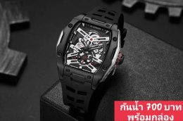 กดที่นี่เพื่อเข้าดูแบบ นาฬิกา Dziner