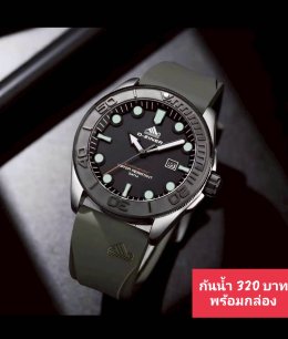 กดที่นี่เพื่อเข้าดูแบบ นาฬิกา Dziner