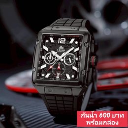 กดที่นี่เพื่อเข้าดูแบบ นาฬิกา Dziner