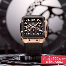 กดที่นี่เพื่อเข้าดูแบบ นาฬิกา Dziner