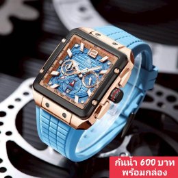 กดที่นี่เพื่อเข้าดูแบบ นาฬิกา Dziner