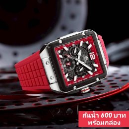 กดที่นี่เพื่อเข้าดูแบบ นาฬิกา Dziner