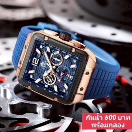 กดที่นี่เพื่อเข้าดูแบบ นาฬิกา Dziner