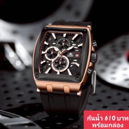 กดที่นี่เพื่อเข้าดูแบบ นาฬิกา Dziner