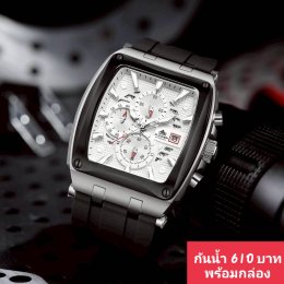 กดที่นี่เพื่อเข้าดูแบบ นาฬิกา Dziner