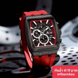 กดที่นี่เพื่อเข้าดูแบบ นาฬิกา Dziner