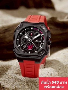 กดที่นี่เพื่อเข้าดูแบบ นาฬิกา Dziner