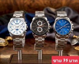 กดที่นี่เพื่อเข้าดูแบบ นาฬิกา Bosch, Ticarto