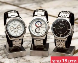 กดที่นี่เพื่อเข้าดูแบบ นาฬิกา Bosch, Ticarto