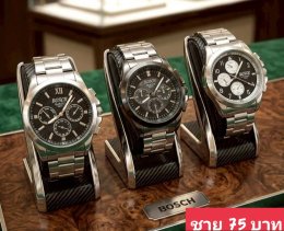 กดที่นี่เพื่อเข้าดูแบบ นาฬิกา Bosch, Ticarto
