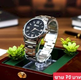 กดที่นี่เพื่อเข้าดูแบบ นาฬิกา Bosch, Ticarto