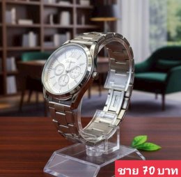 กดที่นี่เพื่อเข้าดูแบบ นาฬิกา Bosch, Ticarto