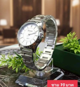 กดที่นี่เพื่อเข้าดูแบบ นาฬิกา Bosch, Ticarto