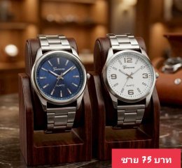 กดที่นี่เพื่อเข้าดูแบบ นาฬิกา Bosch, Ticarto