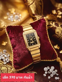 Us สายเหล็ก สายยาง