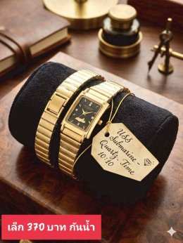 Us สายเหล็ก สายยาง