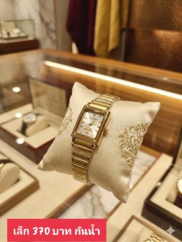 Us สายเหล็ก สายยาง