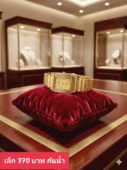 Us สายเหล็ก สายยาง