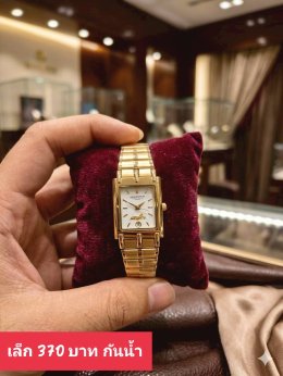 Us สายเหล็ก สายยาง