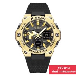 กดที่นี่เพื่อเข้าดูแบบ นาฬิกา Xgear