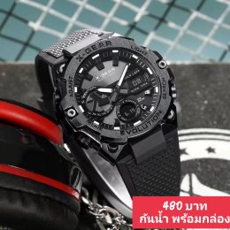 กดที่นี่เพื่อเข้าดูแบบ นาฬิกา Xgear