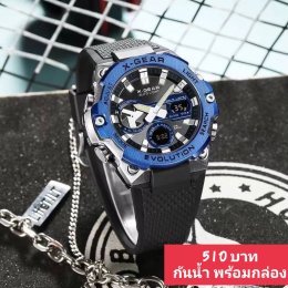 กดที่นี่เพื่อเข้าดูแบบ นาฬิกา Xgear