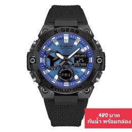 กดที่นี่เพื่อเข้าดูแบบ นาฬิกา Xgear